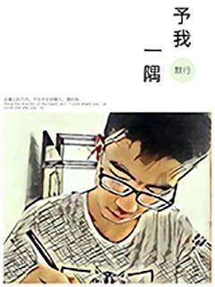 魔法禁书目录