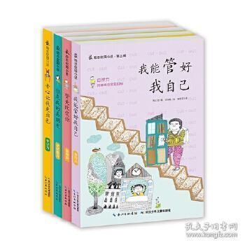 出了五服以外的人，到底还算不算亲戚？游戏画面
