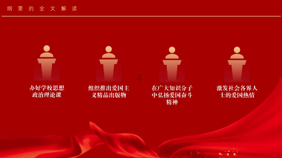 出了五服以外的人，到底还算不算亲戚？游戏画面