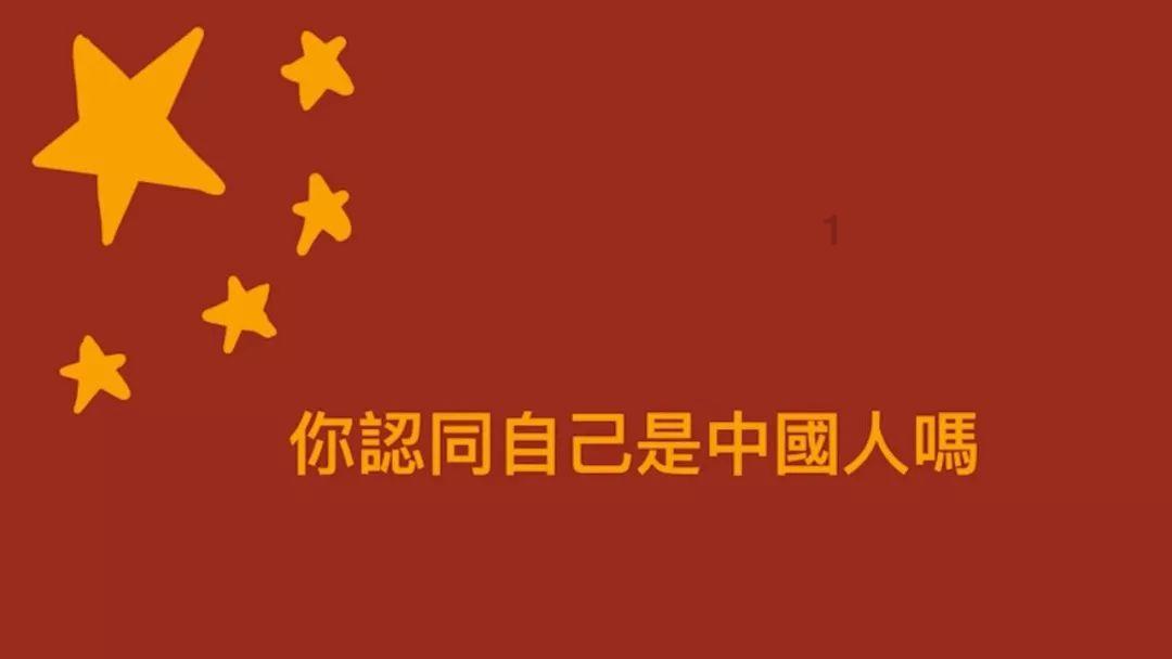 热带天堂找不同
