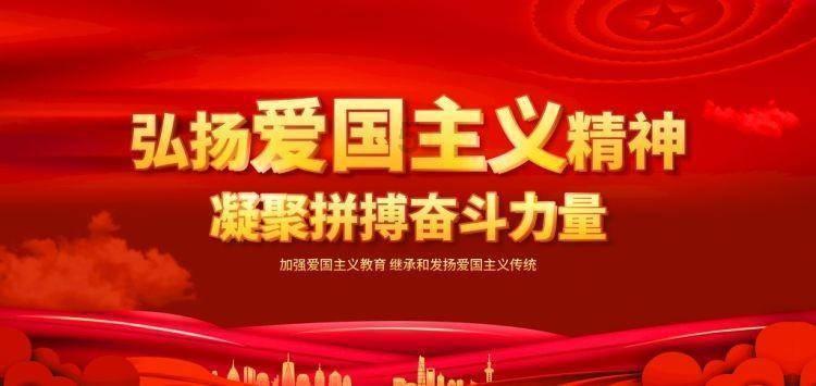 死神VS火影3.2